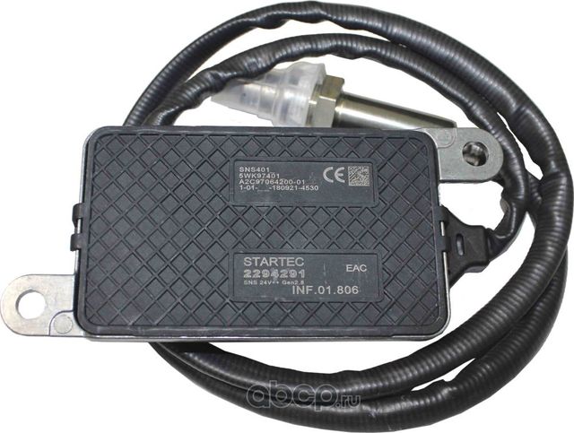 Датчик NOx L=900мм, SCANIA (Startec). Артикул INF01806