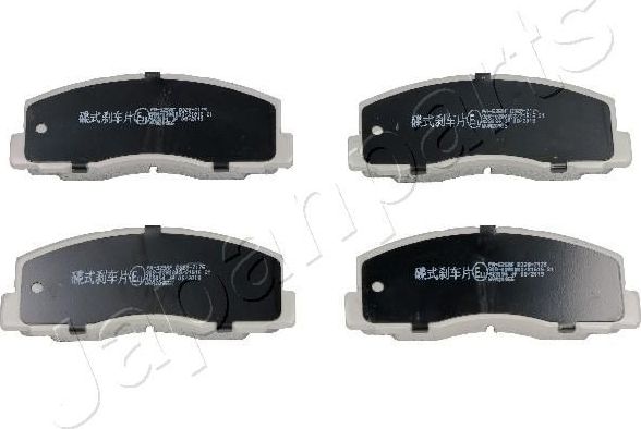 Тормозные колодки Japanparts. Артикул PA-525AF