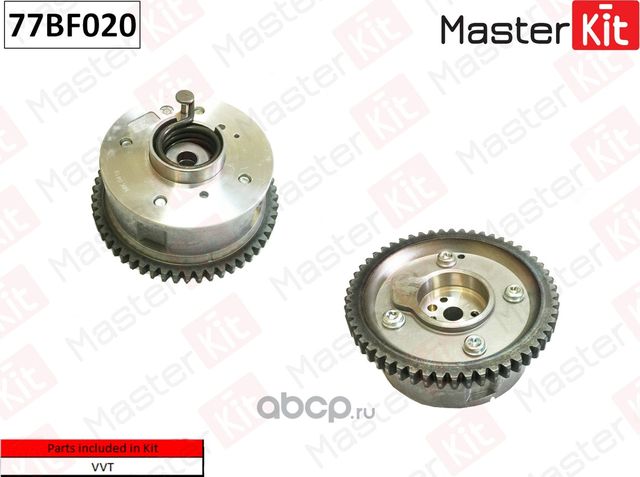 77BF020 Механизм газораспределения  HYUNDAI/KIA:ix35 G4KD (Master KIT). Артикул 77bf020