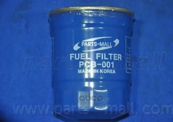 ФИЛЬТР ТОПЛИВНЫЙ КАРТРИДЖ (Parts-Mall). Артикул PCB001