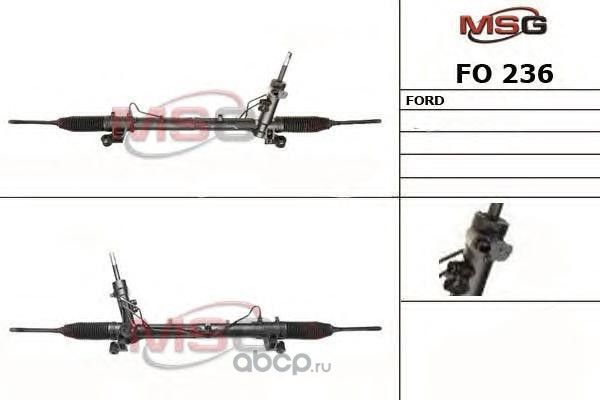 Новая Рулевая рейка Ford C-Max, Ford Focus, Ford Kuga (MSG). Артикул FO236
