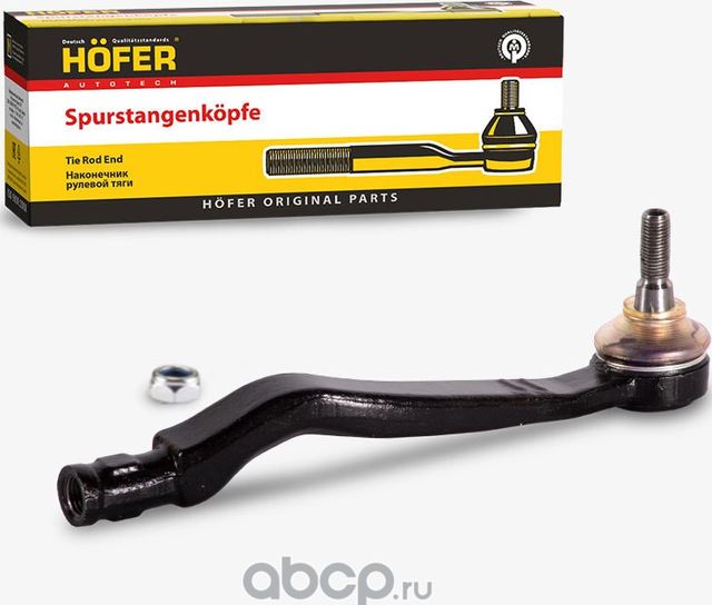 Наконечник рулевых тяг RENAULT Logan/ LADA Largus, левый (Hofer). Артикул HF812026