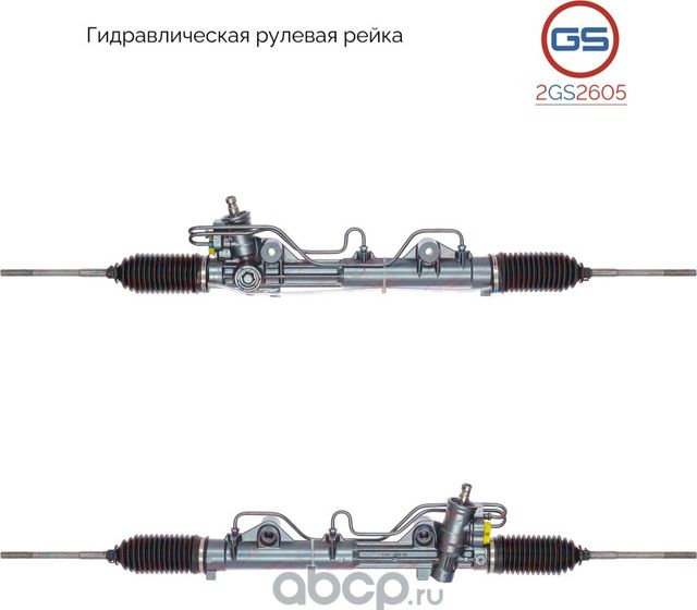 Рулевая рейка Ford Courier 1989-1996,Ford Ka 1996-2008,Ford Fiesta 1989-1996,For (GS). Артикул 2GS2605