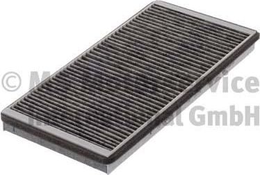 Салонный фильтр Kolbenschmidt для Ford Tourneo Connect I 2002-2013. Артикул 50014796