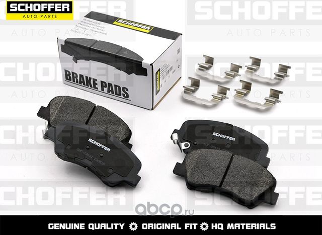 Колодки тормозные передние HYUNDAI SOLARIS 17-CRE (Schoffer). Артикул SHF23134