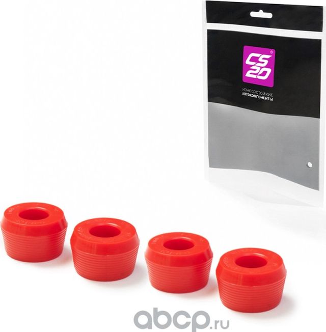Втулка амортизатора ГАЗ-24,3302,УАЗ заднего комплект 4шт. полиуретан Drive CS-20 CS-20. Артикул 05646