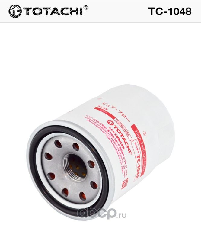 Масляный фильтр двигателя (Totachi). Артикул TC1048