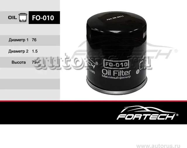 Фильтр масляный LEXUS: ES 89-97, GS 93, GX 0 (Fortech). Артикул FO010