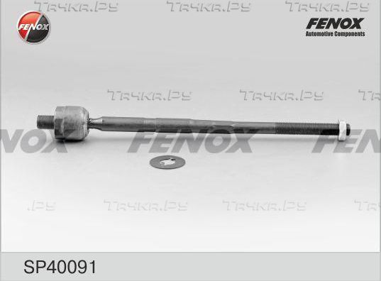 Рулевая тяга Fenox передняя правая нижняя для Skoda Octavia Tour 1996-2010. Артикул SP40091