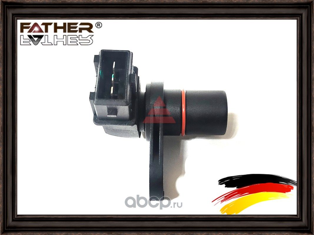 Датчик импульсов (Father). Артикул F0075S11