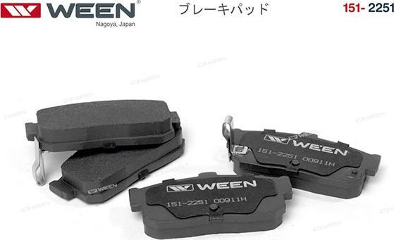 Тормозные колодки WEEN. Артикул 151-2251