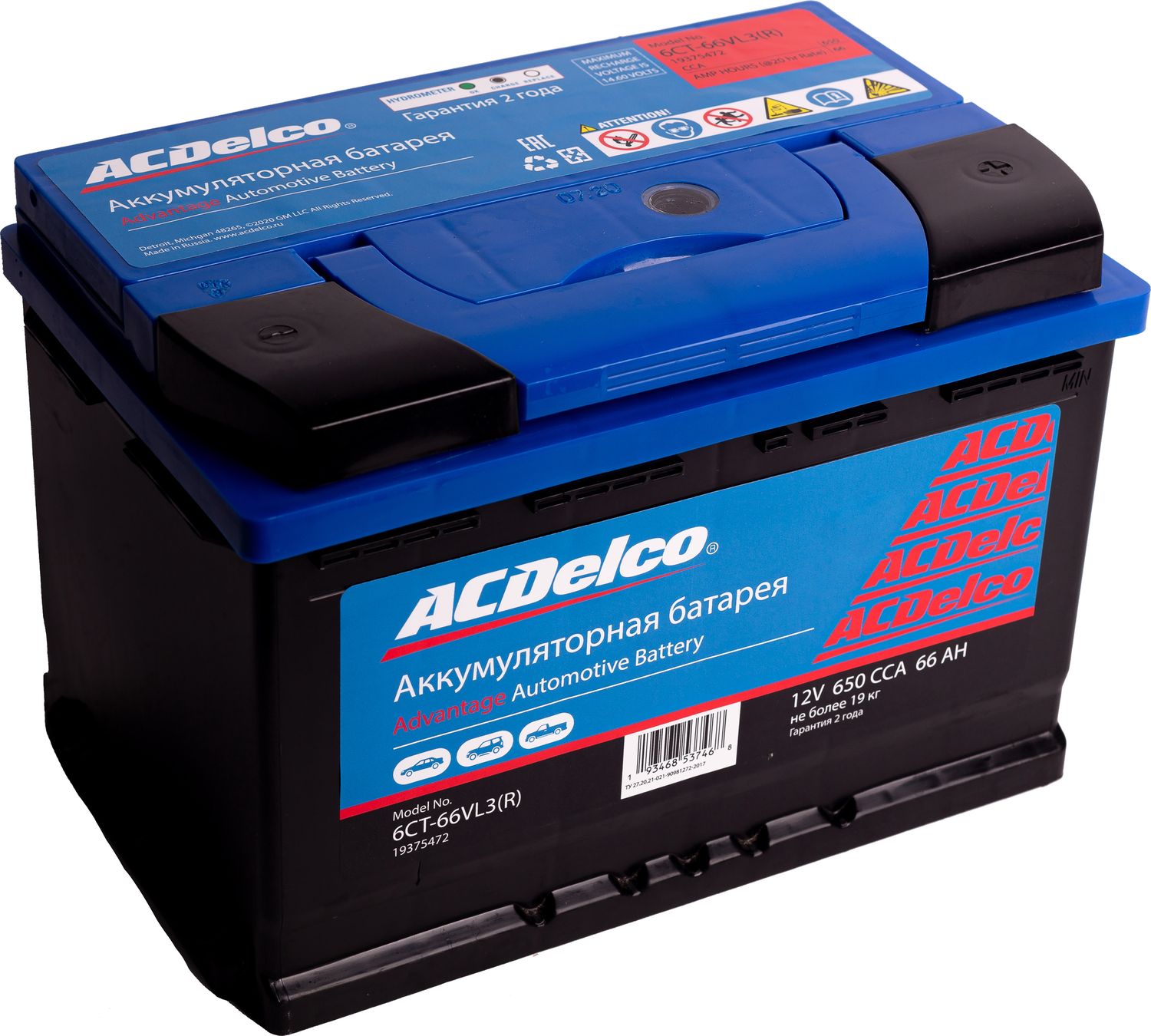 Аккумулятор ACDelco. Артикул 19375472