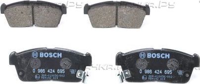 Тормозные колодки Bosch (Low-Metallic) передние для Suzuki Celerio 2014-2026. Артикул 0 986 424 695