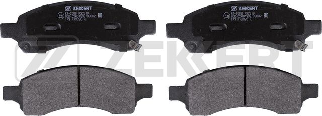 Тормозные колодки Zekkert. Артикул BS-2066