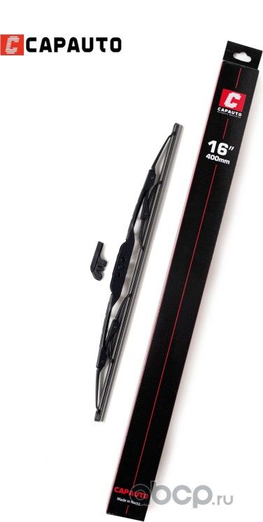 ЩЕТКА СТЕКЛООЧИСТИТЕЛЯ 400MM КАРКАСНАЯ (Capauto). Артикул CR216