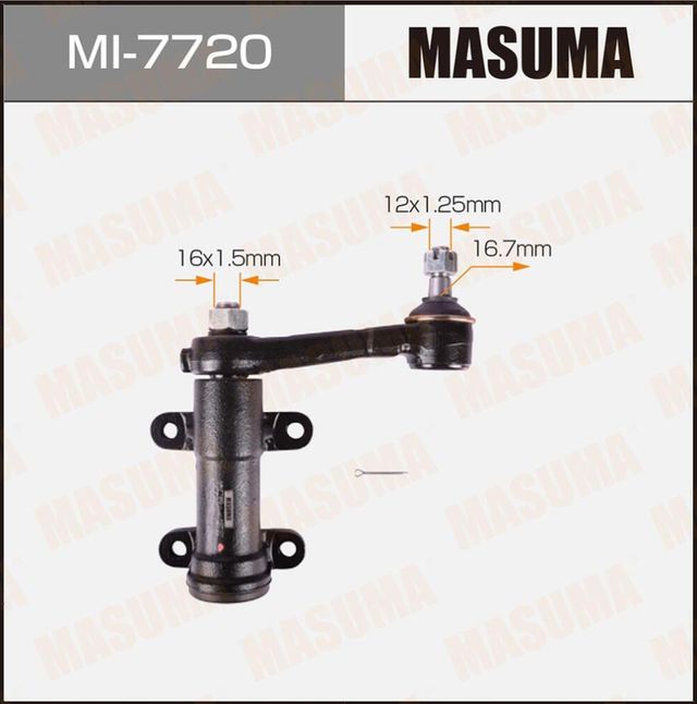 Рычаг маятниковый Masuma. Артикул MI-7720