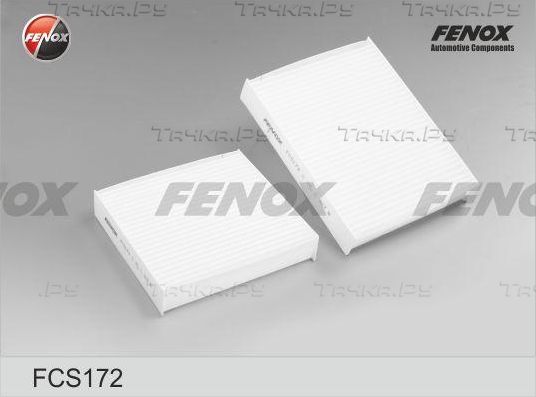 Салонный фильтр Fenox для Citroen DS3 I 2009-2015. Артикул FCS172