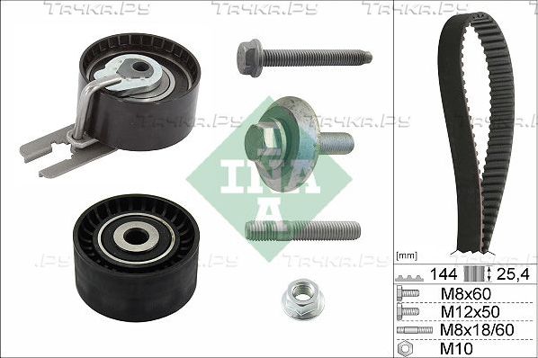 Ремень ГРМ с роликами (комплект) Ina для Toyota Aygo I 2005-2010. Артикул 530 0239 10