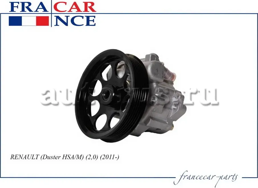 Насос ГУР RENAULT DUSTER 10- 2.0 (Francecar) Francecar. Артикул FCR210878