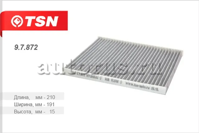 Фильтр воздушный (TSN). Артикул 9.7.872