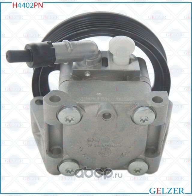 Новый оригинальный насос ГУР Jaguar XF 07-, Land Rover Freelander II 06 (Gelzer). Артикул H4402PN