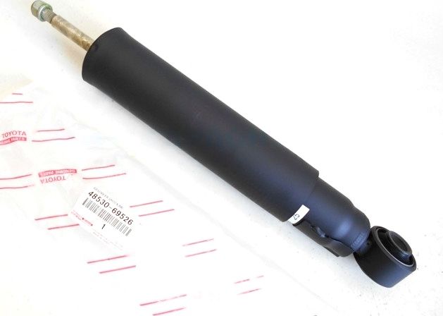 Амортизатор Toyota. Артикул 4853069526
