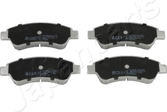 Тормозные колодки Japanparts. Артикул PP-0610AF