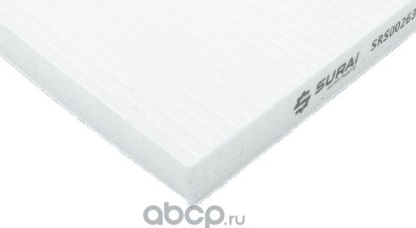 Фильтр салонный SsangYong Actyon (10-) (SRS 00263) SURAI Surai. Артикул SRS00263