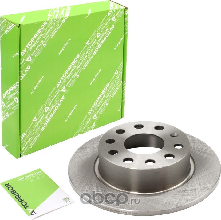 Диск тормозной задний Skoda Octavia (04-) / VW Golf V (03-) (Автоприбор). Артикул BD012AVT