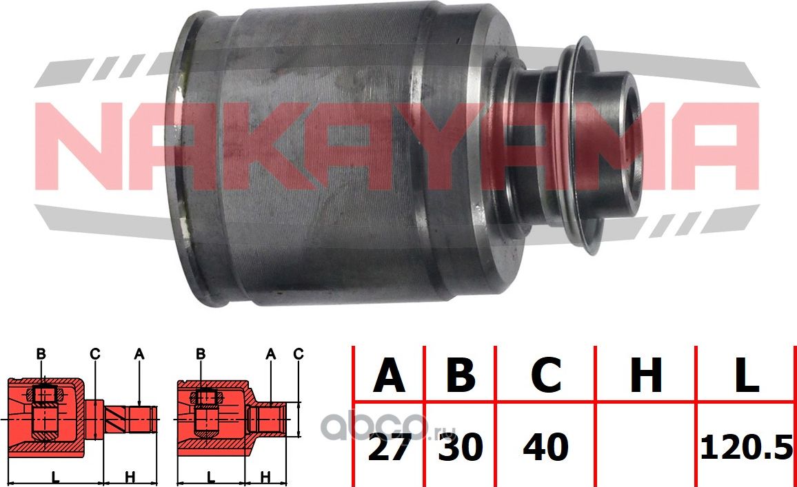 ШРУС внутр. комплект (Nakayama). Артикул NJ7863NY