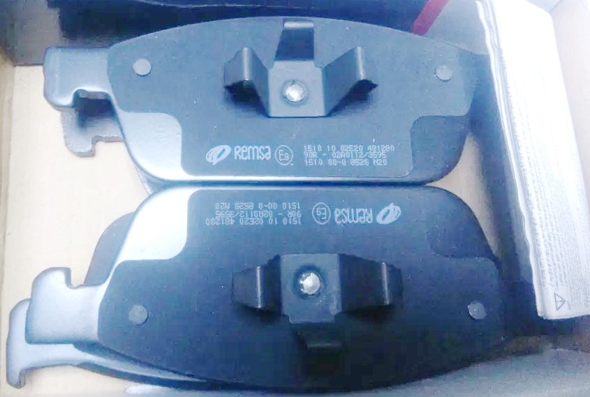 Тормозные колодки Remsa. Артикул 1510.10