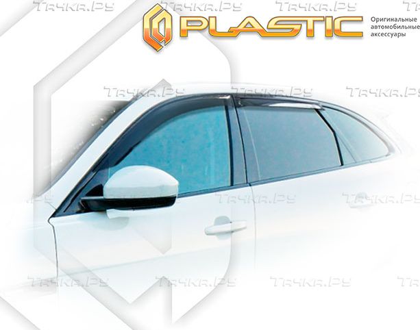 Дефлекторы СА Пластик для окон (Classic полупрозрачный) Jaguar F-Pace  2015–2026. Артикул 2010030312392