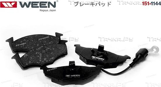 Тормозные колодки WEEN передние для Skoda Roomster I 2007-2015. Артикул 151-1144