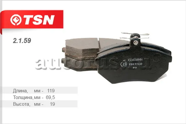 Колодки тормозные дисковые (TSN) TSN. Артикул 2.1.59