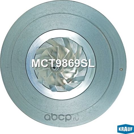 Картридж для турбокомпрессора Krauf. Артикул MCT9869SL
