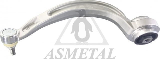 Продольный рычаг передней подвески Asmetal (алюминий). Артикул 23AU0120B