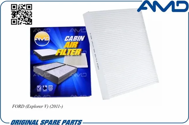 Фильтр салона (AMD). Артикул AMD.FC797