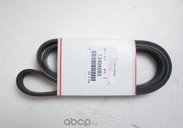 Приводной ремень поликлиновой Mitsubishi. Артикул 1340A085