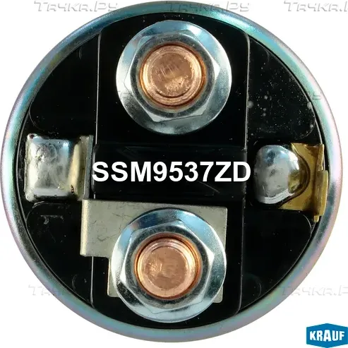 Втягивающее реле стартера Krauf. Артикул SSM9537ZD