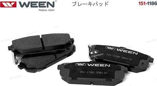 Тормозные колодки WEEN. Артикул 151-1186