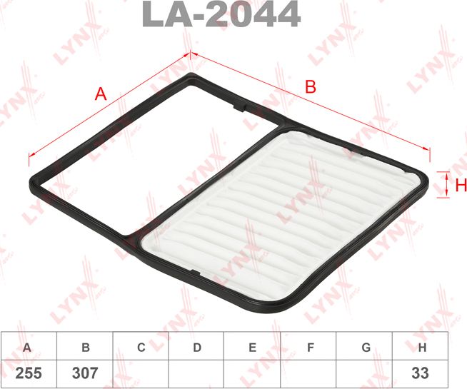Воздушный фильтр LYNXauto. Артикул LA-2044