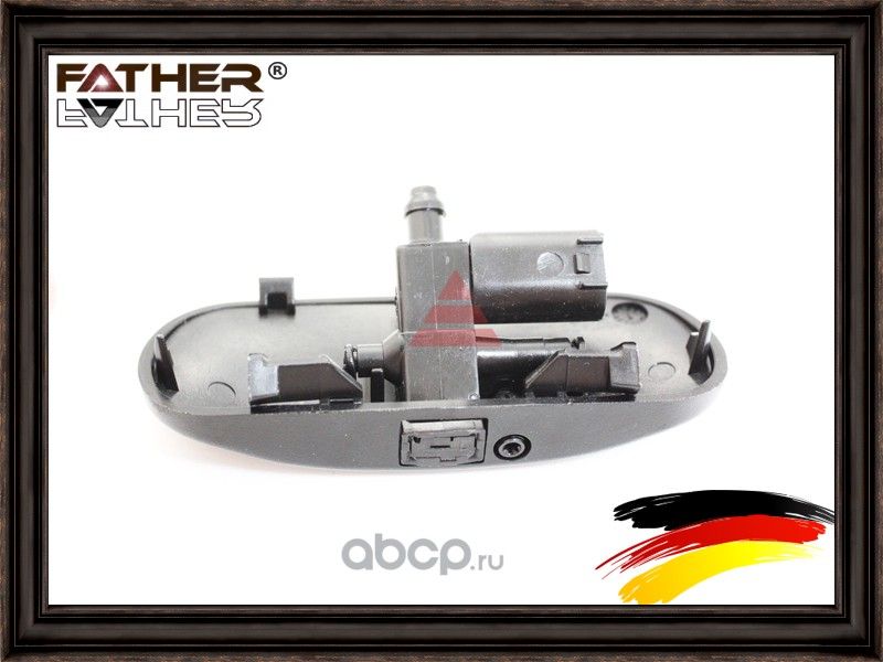 Форсунка с обогревом (Father). Артикул F2983R65