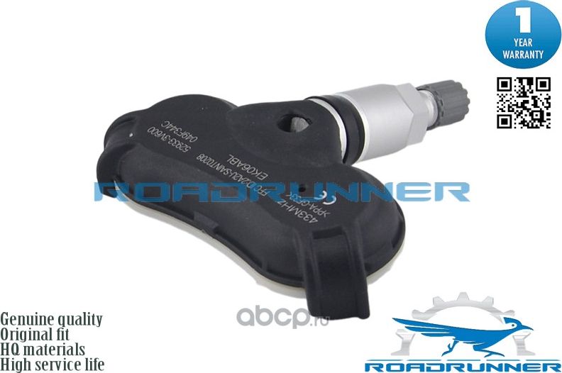 Датчик давления в шинах (Roadrunner). Артикул RR30134TPMS