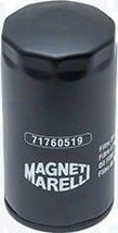 Масляный фильтр Magneti Marelli. Артикул 153071760519