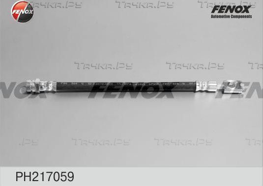 Тормозной шланг Fenox задний для Skoda Yeti I 2009-2017. Артикул PH217059