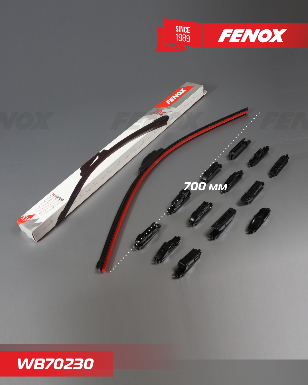 Щетка стеклоочистителя (дворник) Fenox. Артикул WB70230