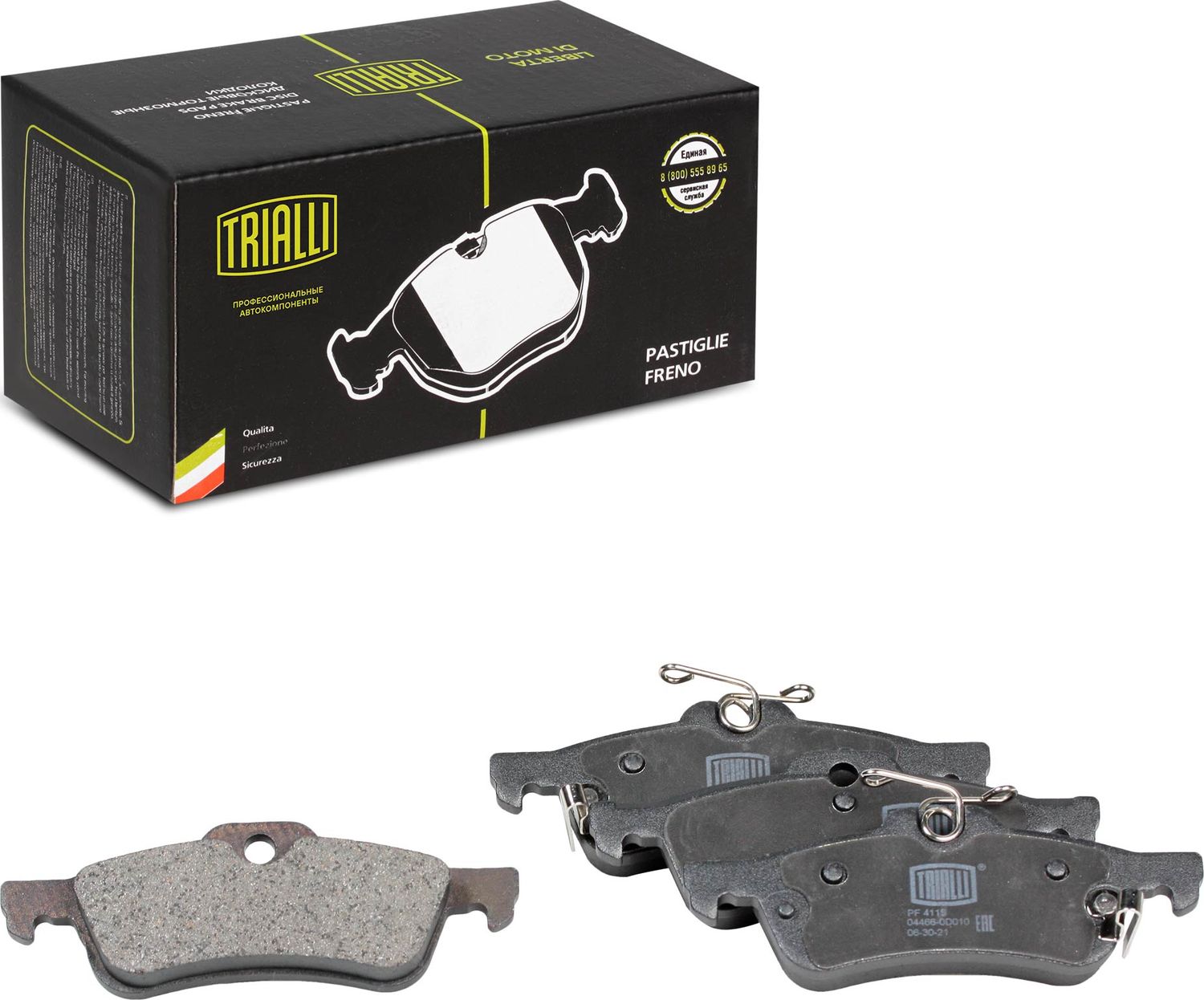 Тормозные колодки Trialli (Low-Metallic). Артикул PF 4115