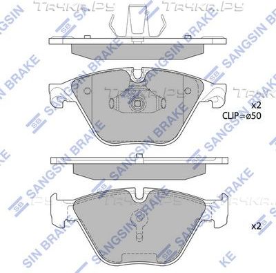 Тормозные колодки Sangsin Hi-Q передние для BMW 6 III (F06/F13/F12) 2011-2018. Артикул SP1821