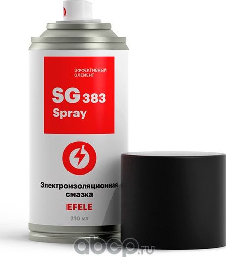 SG-383 SPRAY (210 мл.) Электроизоляционная смазка (Efele). Артикул 0093833