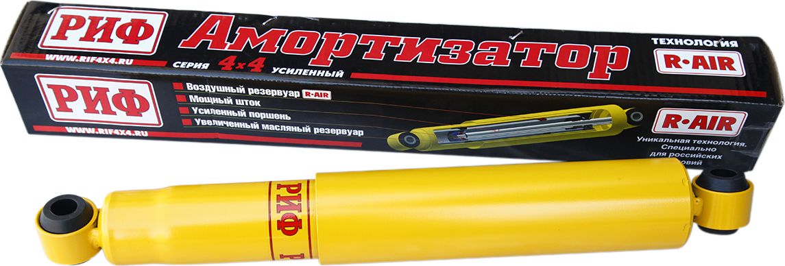 Амортизатор РИФ (R-AIR) усиленный задний штатный для Toyota Hilux VIII 2015-2026. Лифт 0-45 мм. Артикул SA252